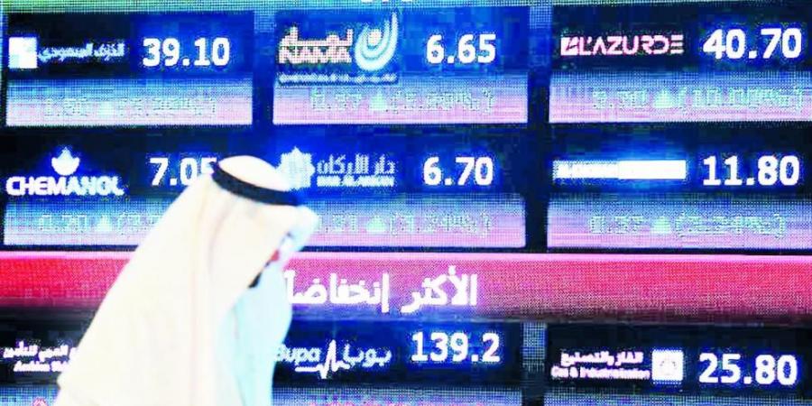 تباين أداء الأسهم الخليجية.. والمؤشر السعودي يتراجع 0.2% - عرب فايف