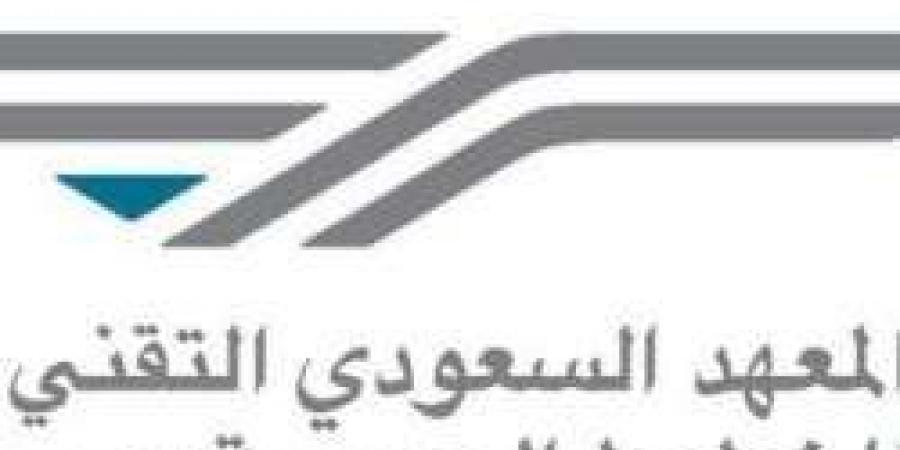 "سرب" يفتح باب التسجيل لخريجي الثانوية في 6 تخصصات تدريبية بمكافآت تصل إلى 3,000 ريال شهريًا - عرب فايف