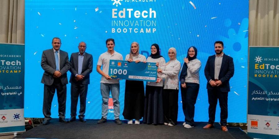 جامعة البلقاء التطبيقية تحصد المركز الأول في معسكر الابتكار لتكنولوجيا التعليم بمشروع (EduSpace) - عرب فايف