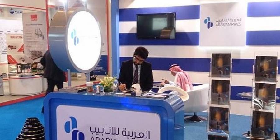 مساهمو "أنابيب" يقرون تجزئة القيمة الاسمية إلى ريال للسهم - عرب فايف