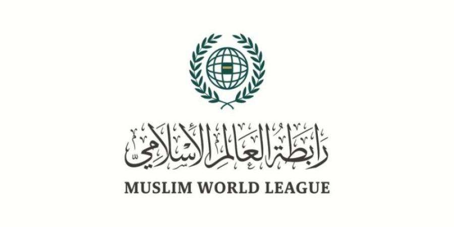 رابطة العالم الإسلامي تُدين مزاعم قوات حكومة الاحتلال الإسرائيلي وادعاءاته الباطلة حيال الخريطة المنشورة من قبل حسابات رسمية تابعة له - عرب فايف