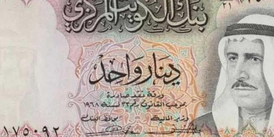 سعر الدينار الكويتى اليوم الخميس 9 يناير 2025 فى البنوك بيعًا وشراءً - عرب فايف