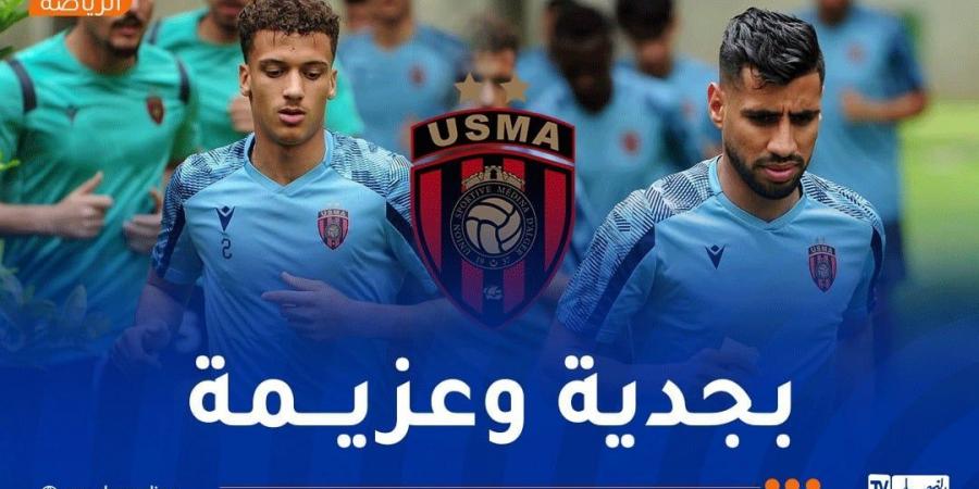 بالصور.. اتحاد العاصمة يستكمل تحضيراته ببوتسوانا تحسبا لمواجهة أورابا - عرب فايف