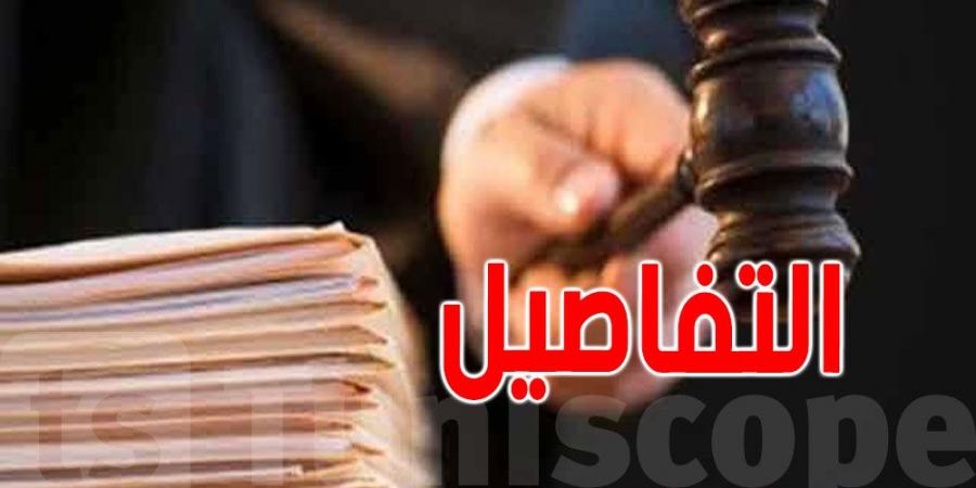 تونس: 6 سنوات سجنا لموظف بقباضة مالية - عرب فايف