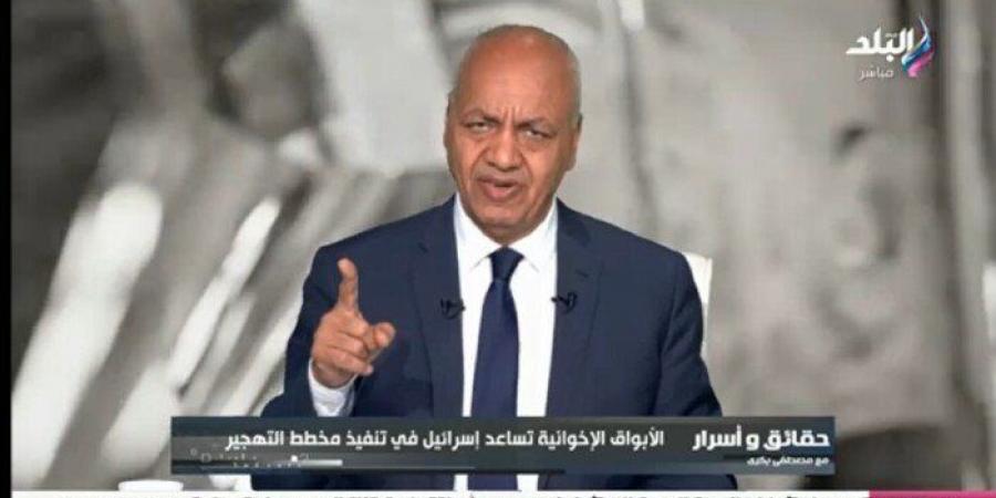 مصطفى بكري: حذاري من المؤامرة و خطر المرحلة القادمة - عرب فايف