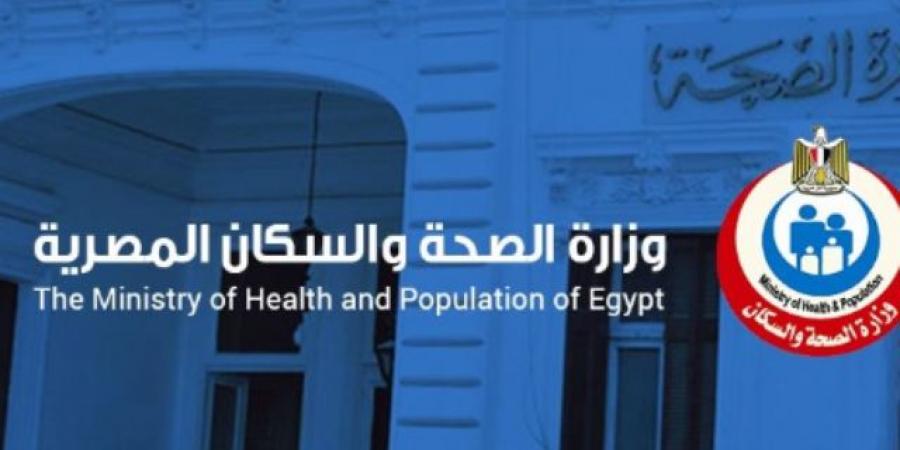 الصحة تعلن بدء إلزام المسافرين للسعودية بالحصول على لقاح الحمى الشوكية 10 فبراير - عرب فايف