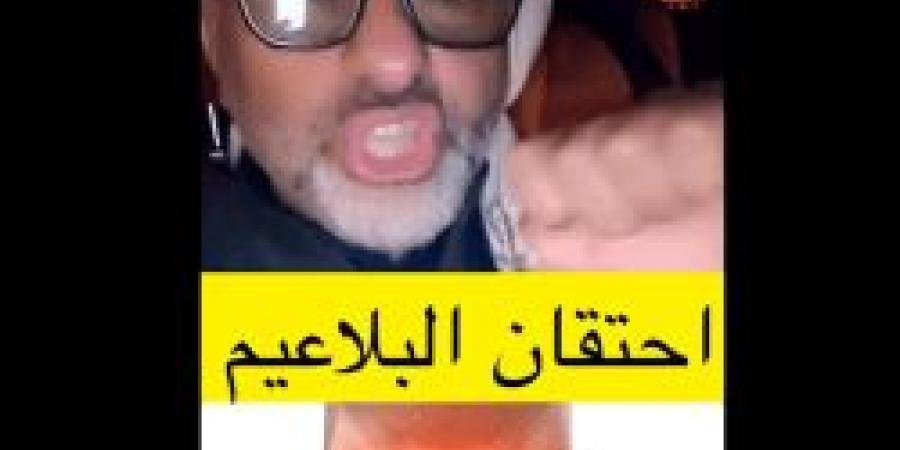 شاهد.. أفضل علاج طبيعي لاحتقان البلعوم" وصفات منزلية فعّالة" - عرب فايف