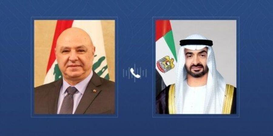 محمد بن زايد يهنئ جوزيف عون لانتخابه رئيسا للبنان - عرب فايف