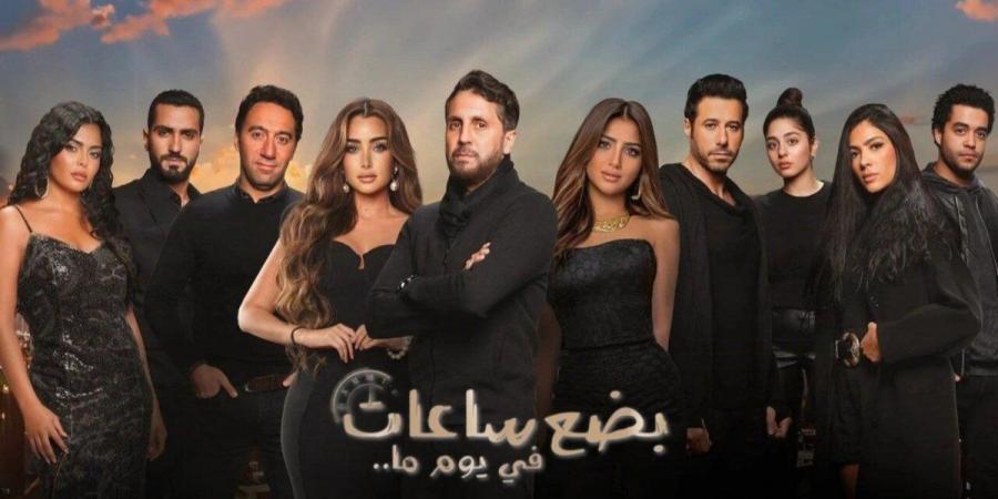 18:00
المشاهير العرب

فيلم "بضع ساعات في يوم ما" يحقق إيرادات كبيرة ليرتفع إجمالي أرباحه - عرب فايف