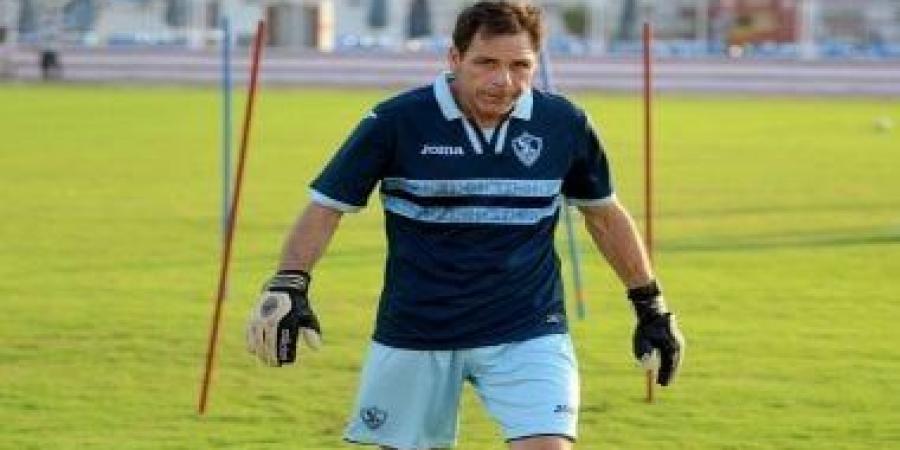 جروتر مدرب الحراس يصل القاهرة وينضم لجهاز جروس فى الزمالك - عرب فايف