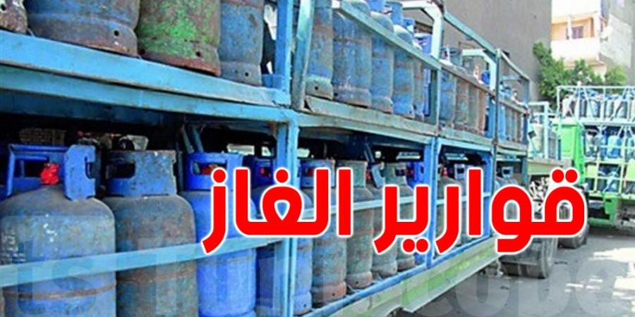 انفراج في أزمة الغاز: جهود مكثفة لتلبية احتياجات التونسيين - عرب فايف