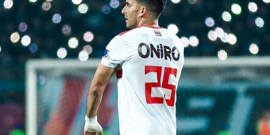 أمير هشام: والد زيزو غاضب من مسئولي الزمالك.. والجماهير قلقة من رحيل اللاعب خلال شهر يناير الجاري - عرب فايف