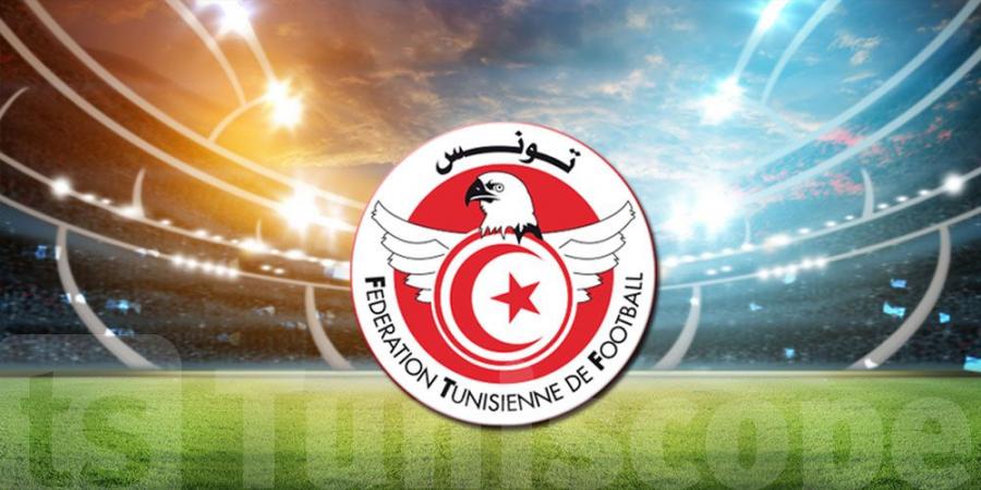 الجولة 16 من الرابطة المحترفة الأولى: مواعيد المباريات وتفاصيل الملاعب - عرب فايف