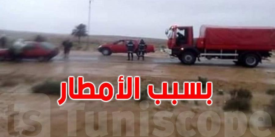 عاجل: الحماية المدنية بجندوبة تُحذّر...انقطاع الطرقات وتعطّل حركة المرور - عرب فايف