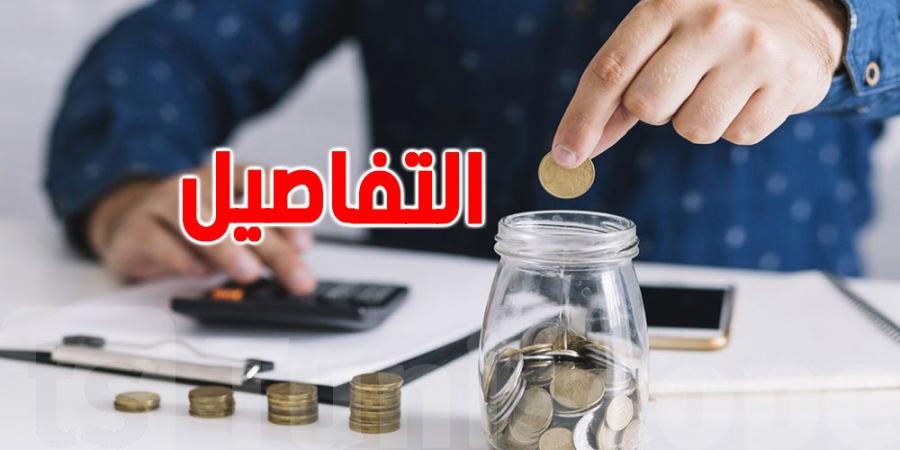 اتحاد الشغل يطالب بمنحة تعويضية للمتضرّرين من تعديل الضريبة على الدخل - عرب فايف