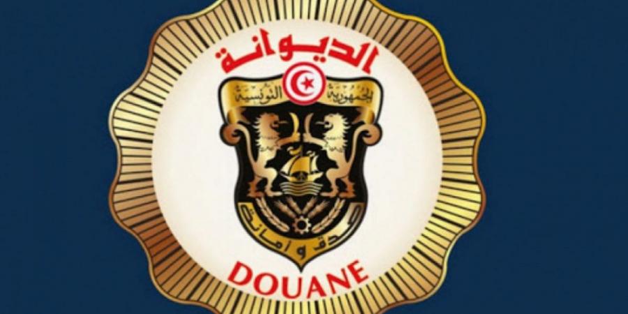 وزيرة المالية: انتداب 470 إطارا ديوانيا خلال سنة 2025 - عرب فايف