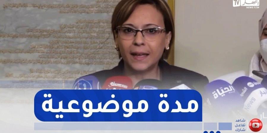 كوثر كريكو : تمديد عطلة الأمومة..حماية لصحة المرأة ورعاية للطفل في مدة موضوعية - عرب فايف