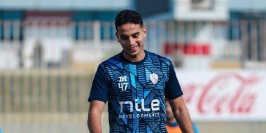 كواليس عودة محمد حمدى لتدريبات الزمالك بعد إصابة الصدر - عرب فايف