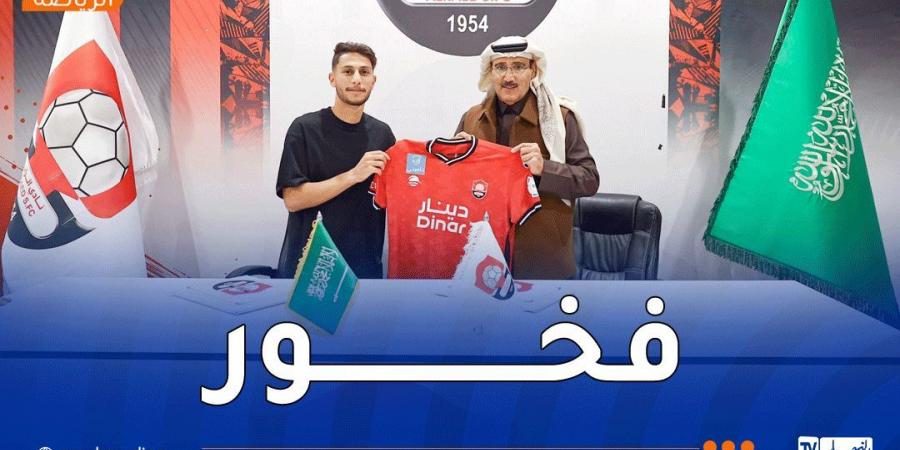 بوزوق: "فخور جدا بأن أكون جزءاً من نادي الرائد" - عرب فايف