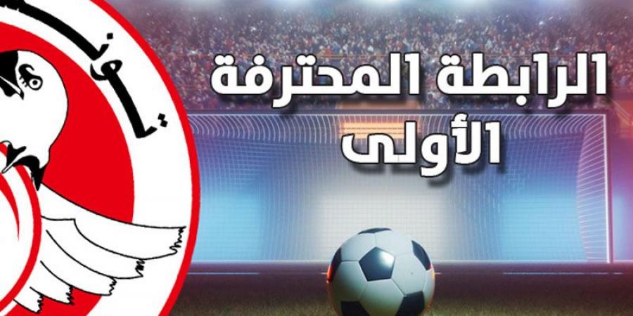 عقوبات الاتحاد الإفريقي: 12 فريقا لم يسوّ وضعيته وممنوع من الاتتداب - عرب فايف