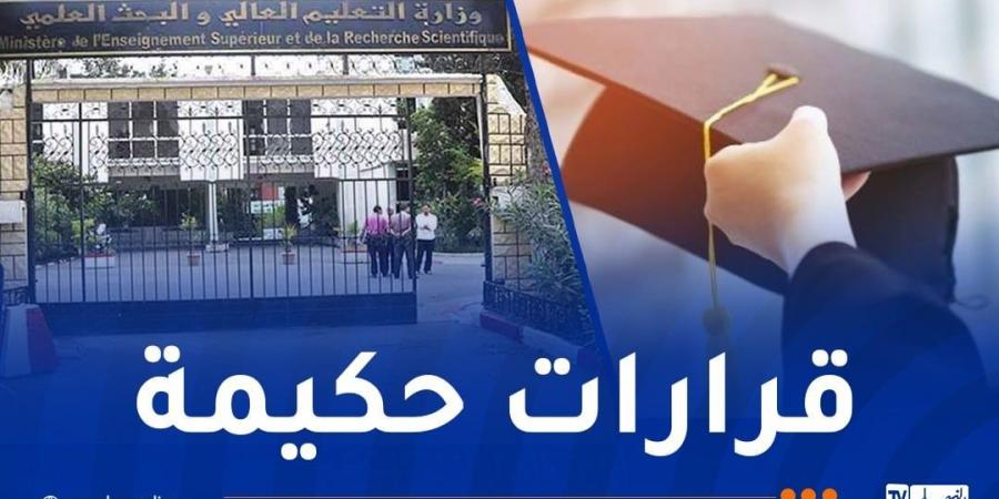 SNAPAP: نثمن قرار التوظيف بالتعاقد..وننتظر من السلطات النظر لفئة الدكاترة الأجراء - عرب فايف