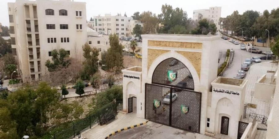 كلية جامعية تقنية جديدة في الأردن - عرب فايف