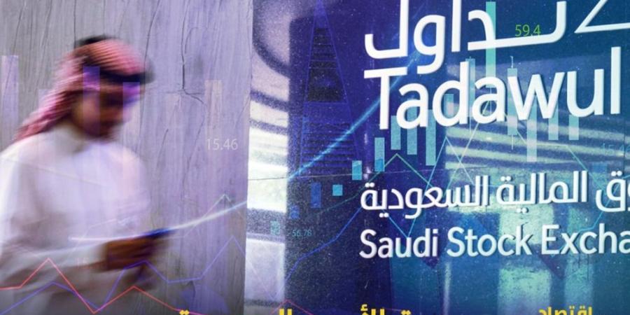 مؤشر سوق الأسهم السعودية يغلق مرتفعا اليوم الأربعاء - عرب فايف