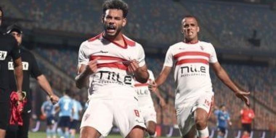 دونجا يغيب عن الزمالك أمام أنيمبا بالكونفدرالية.. اعرف السبب - عرب فايف