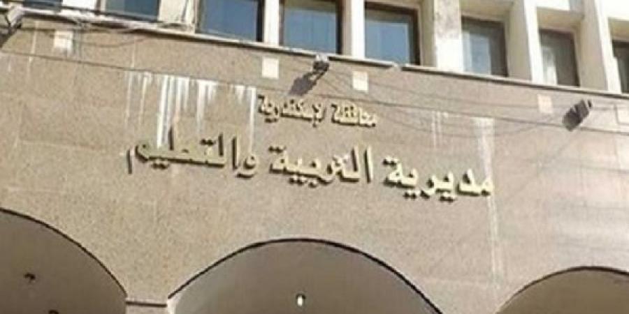 قرار عاجل من تعليم الإسكندرية بشأن امتحانات الغد بسبب الطقس السيئ - عرب فايف