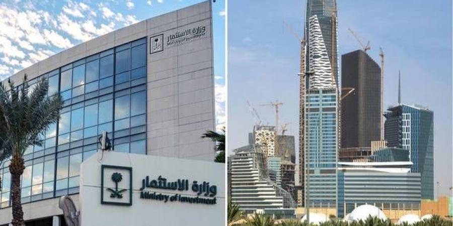 وزارة الاستثمار تعلن إطلاق استبيان ثقة المستثمر النصف سنوي قريباً - عرب فايف