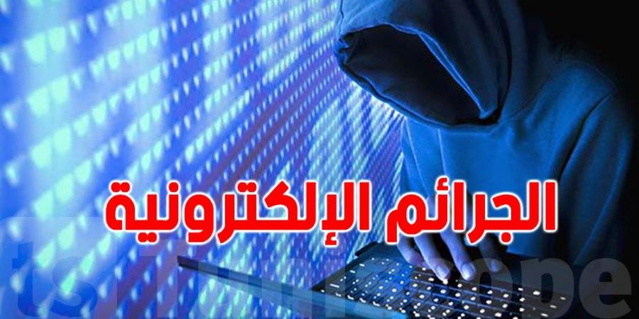 الحرس الوطني: الجرائم الإلكترونية أخطر حتى من الجرائم الإرهابية - عرب فايف