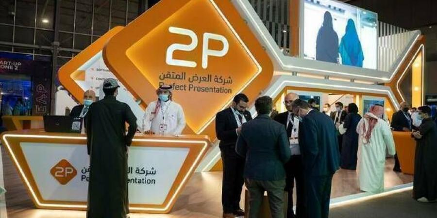 "توبي" توقع عقد مشروع مع وزارة الصحة بقيمة 63.34 مليون ريال - عرب فايف