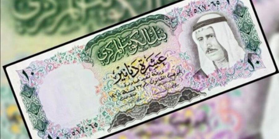 سعر الدينار الكويتي اليوم الخميس 16 يناير 2025 - عرب فايف