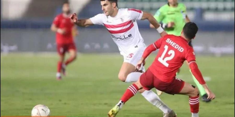 الزمالك ضد حرس الحدود بث مباشر 1/1 رابط يوتيوب جودات مختلفة وHD - عرب فايف