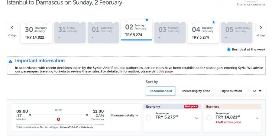 أسعار تذاكر السفر بين إسطنبول ودمشق مع استئناف الخطوط التركية رحلاتها إلى سوريا - عرب فايف