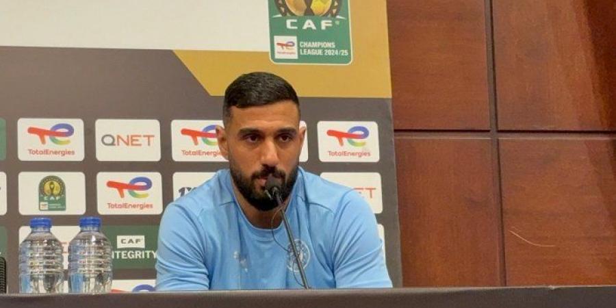 أحمد الشناوي: بيراميدز قادر على حصد لقب دوري أبطال إفريقيا - عرب فايف