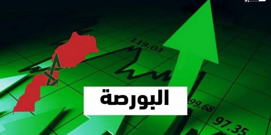 بورصة الدار البيضاء: تداولات الافتتاح على وقع الأخضر - عرب فايف