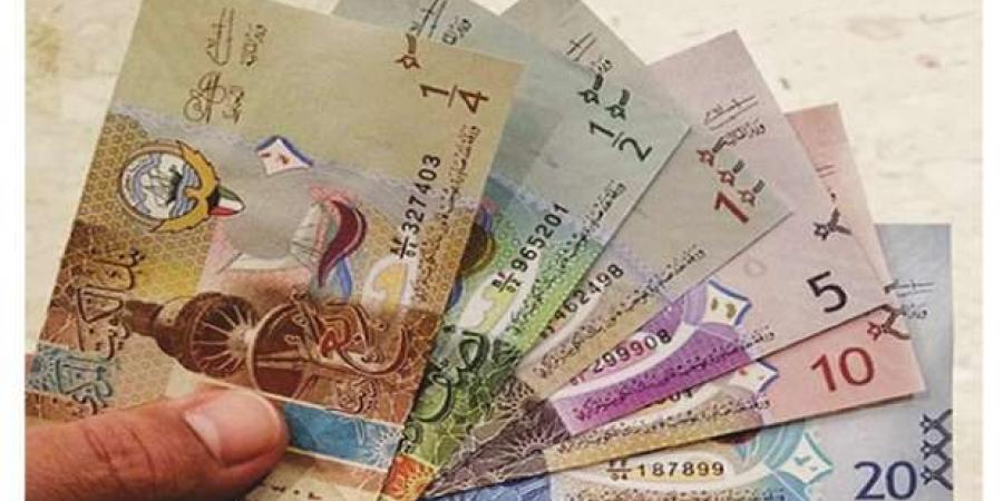 سعر الدينار الكويتي اليوم السبت 18-1-2025 مقابل الجنيه المصري في البنوك - عرب فايف