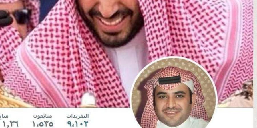 ماذا قال سعود القحطاني بعد اعفاءه من منصبة على خلفية مقتل "خاشقجي" .. صورة - عرب فايف