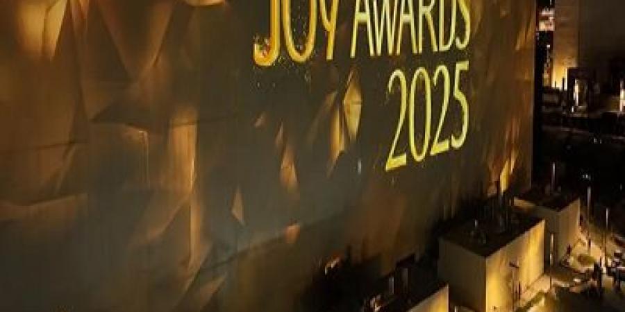 موعد حفل جوي أورد Joy Awards 2025.. يسلط الضوء على أساطير الفن - عرب فايف