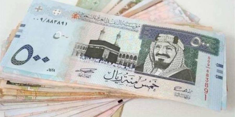 سعر الريال السعودي اليوم السبت 18-1-2025 - عرب فايف