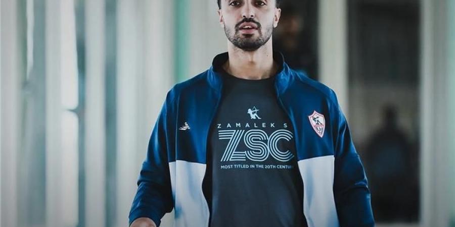 زياد كمال ينقطع عن تدريبات الزمالك لهذا السبب - عرب فايف