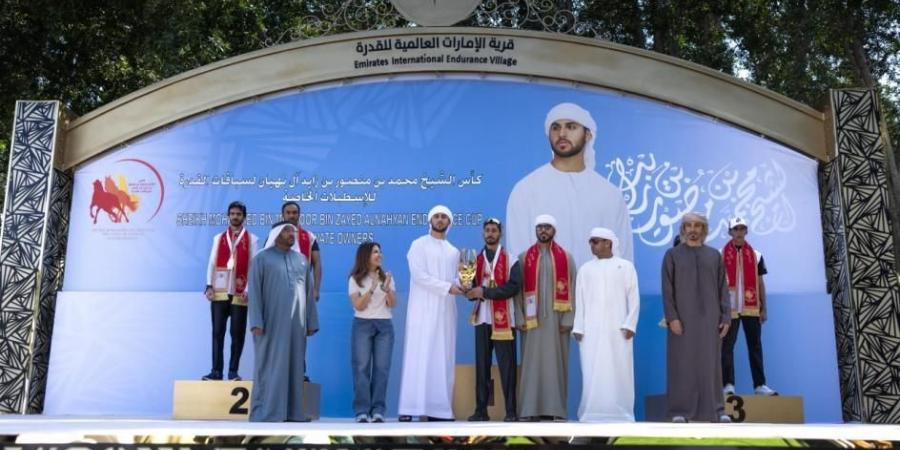 علي زيد بطل كأس محمد بن منصور للقدرة - عرب فايف