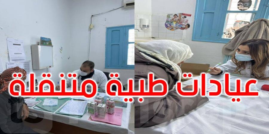 القيروان: عيادات طبّية متنقلة بالسبيخة لأكثر من 3 آلاف مواطن - عرب فايف