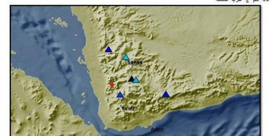 هزة أرضية وسط اليمن وتخوفات من تكرار كارثة الثمانينيات - عرب فايف