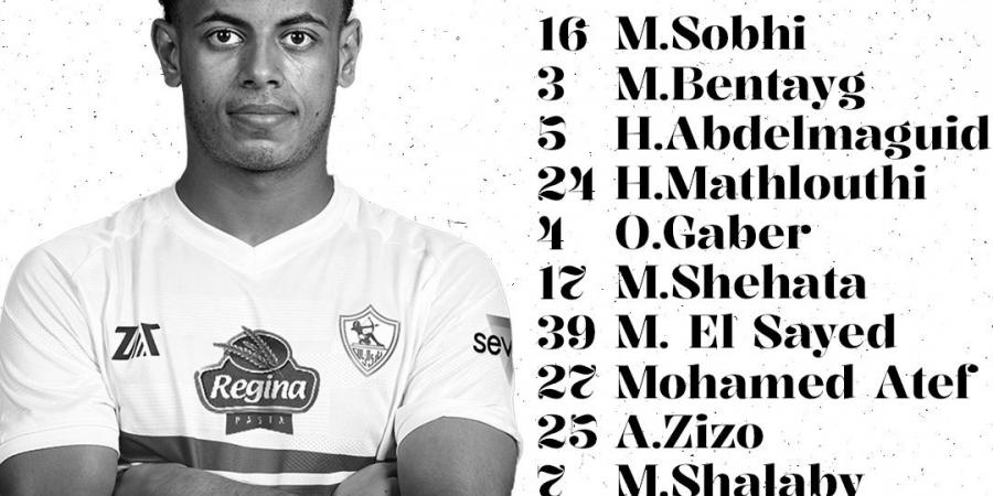 التعادل السلبي يسيطر على منتصف الشوط الأول بين الزمالك وإنيمبا  - عرب فايف