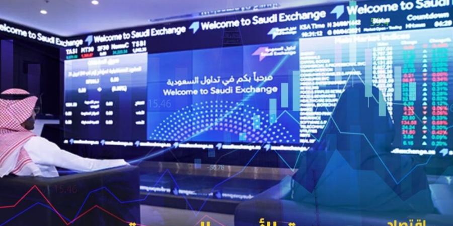 مؤشر سوق الأسهم السعودية يغلق مرتفعا اليوم 0.6% الأحد - عرب فايف