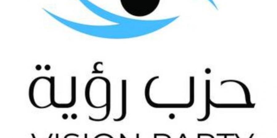 محكمة بداية عمان توقف حزب "رؤية" عن العمل - تفاصيل - عرب فايف