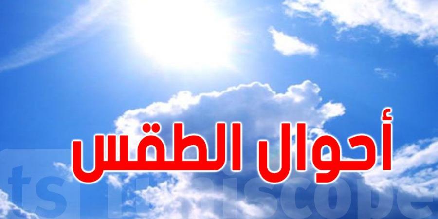 ضباب محلي في الصباح ثم سحب عابرة على كامل البلاد . - عرب فايف