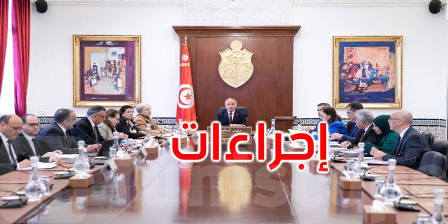 عاجل: مجلس وزاري مضيق يقر إجراءات لتثمين الرّصيد العقاري الدّولي ورقمنته ونجاعة التصرّف فيه - عرب فايف